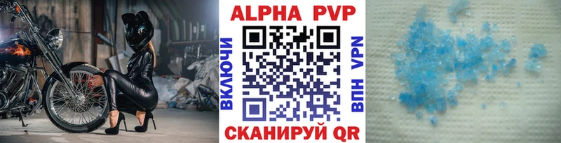 Купить наркотики сайты Березники МАРИХУАНА  А ПВП  Меф  Кокаин 