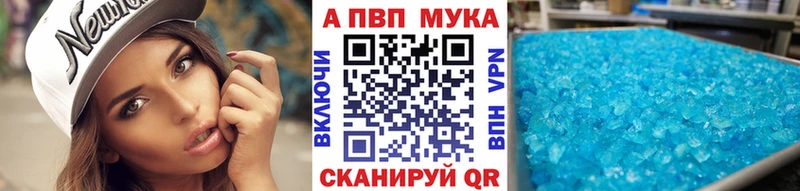 МЕГА Березники A PVP крисы CK