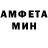 MDMA молли Alja Li