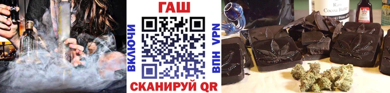Гашиш Premium  Березники 