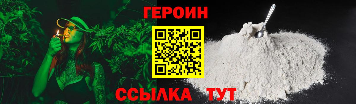 APVP Березники