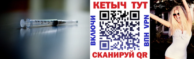 продажа наркотиков  Березники  Кетамин ketamine 