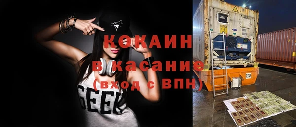 трава Алексин