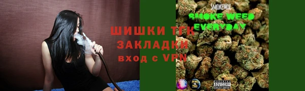 трава Алексин