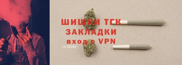 jwh Алзамай