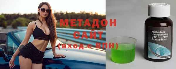 jwh Алзамай