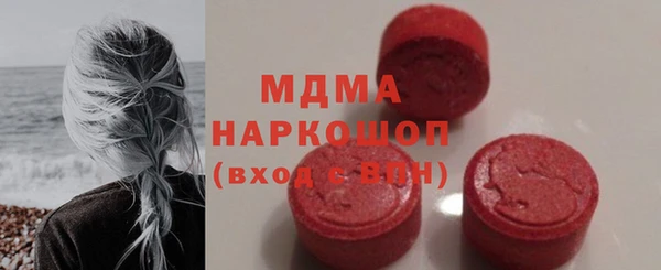 спайс Алексеевка