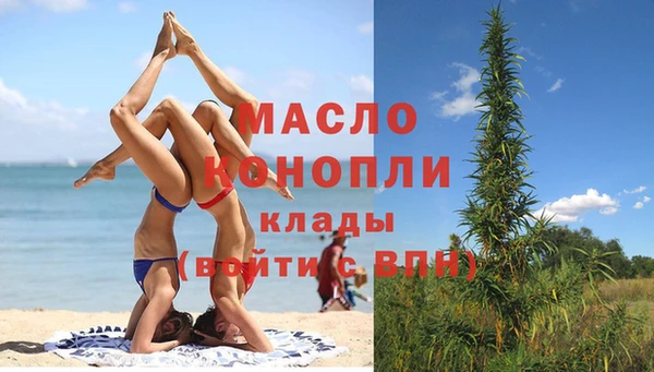 спайс Алексеевка