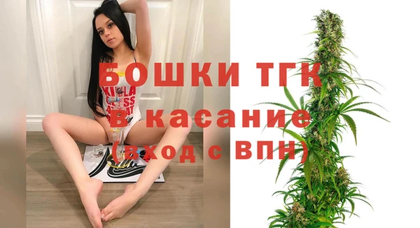 спайс Алексеевка