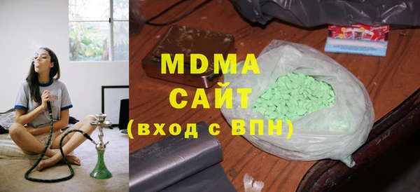 jwh Алзамай
