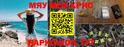 кокс Апрелевка