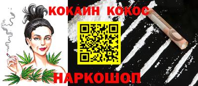 метамфетамин Аргун