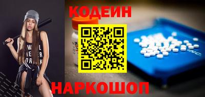 кокс Апрелевка