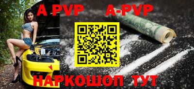 кокс Апрелевка
