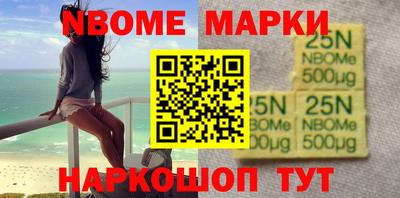 круглые Волжск