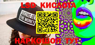 кокс Апрелевка