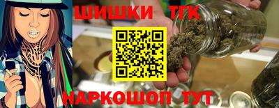 прущий лед Волжский