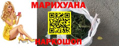 кокс Апрелевка