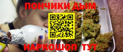 кокс Апрелевка