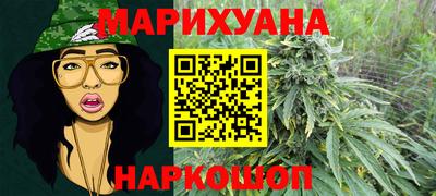 кокс Апрелевка