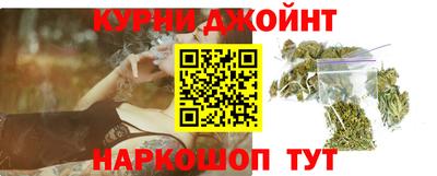 метамфетамин Аргун