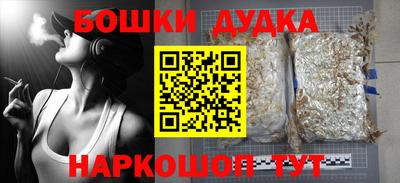 кокс Апрелевка