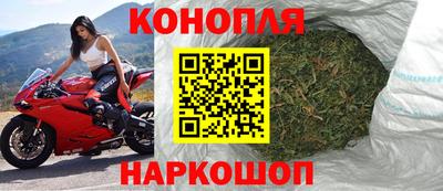 метамфетамин Аргун