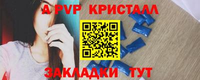 хмурый Волгодонск