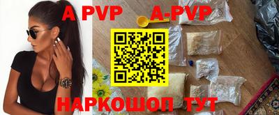 кокс Апрелевка