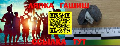 кокс Апрелевка