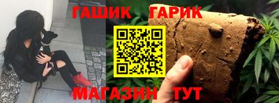 кокс Апрелевка