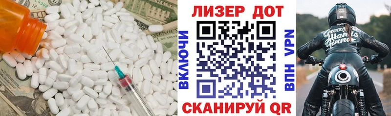 LSD-25 экстази ecstasy как найти наркотики Березники