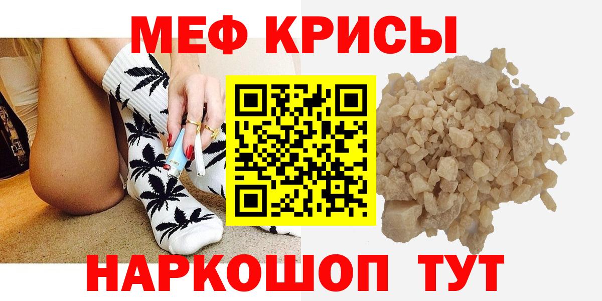 МЕФ  Березники