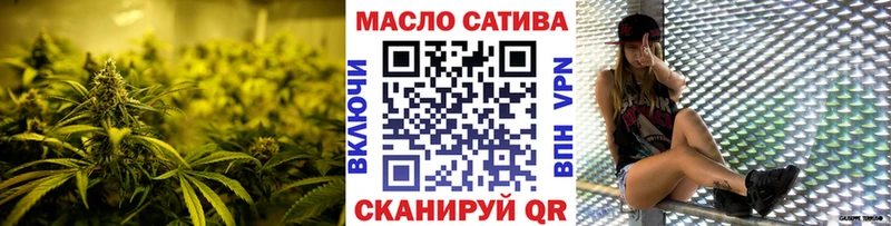 Дистиллят ТГК жижа Березники