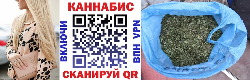 Канабис гибрид  mega ONION  Березники 